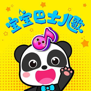 极品白丝罗莉被操
