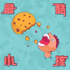 极品白丝罗莉被操
