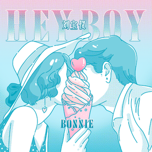 极品白丝罗莉被操
