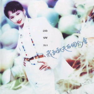 极品白丝罗莉被操
