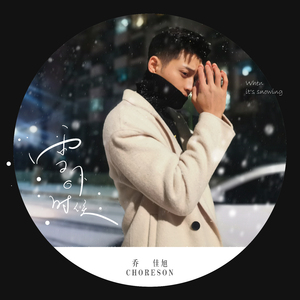 极品白丝罗莉被操
