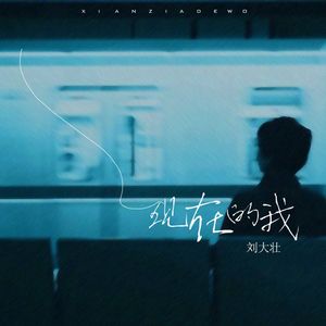 极品白丝罗莉被操
