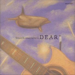 极品白丝罗莉被操
