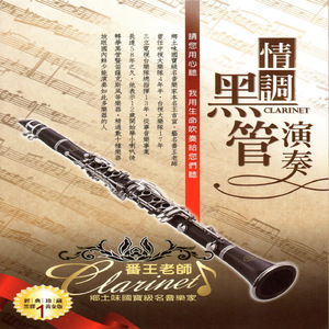 极品白丝罗莉被操
