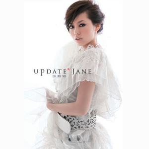 极品白丝罗莉被操
